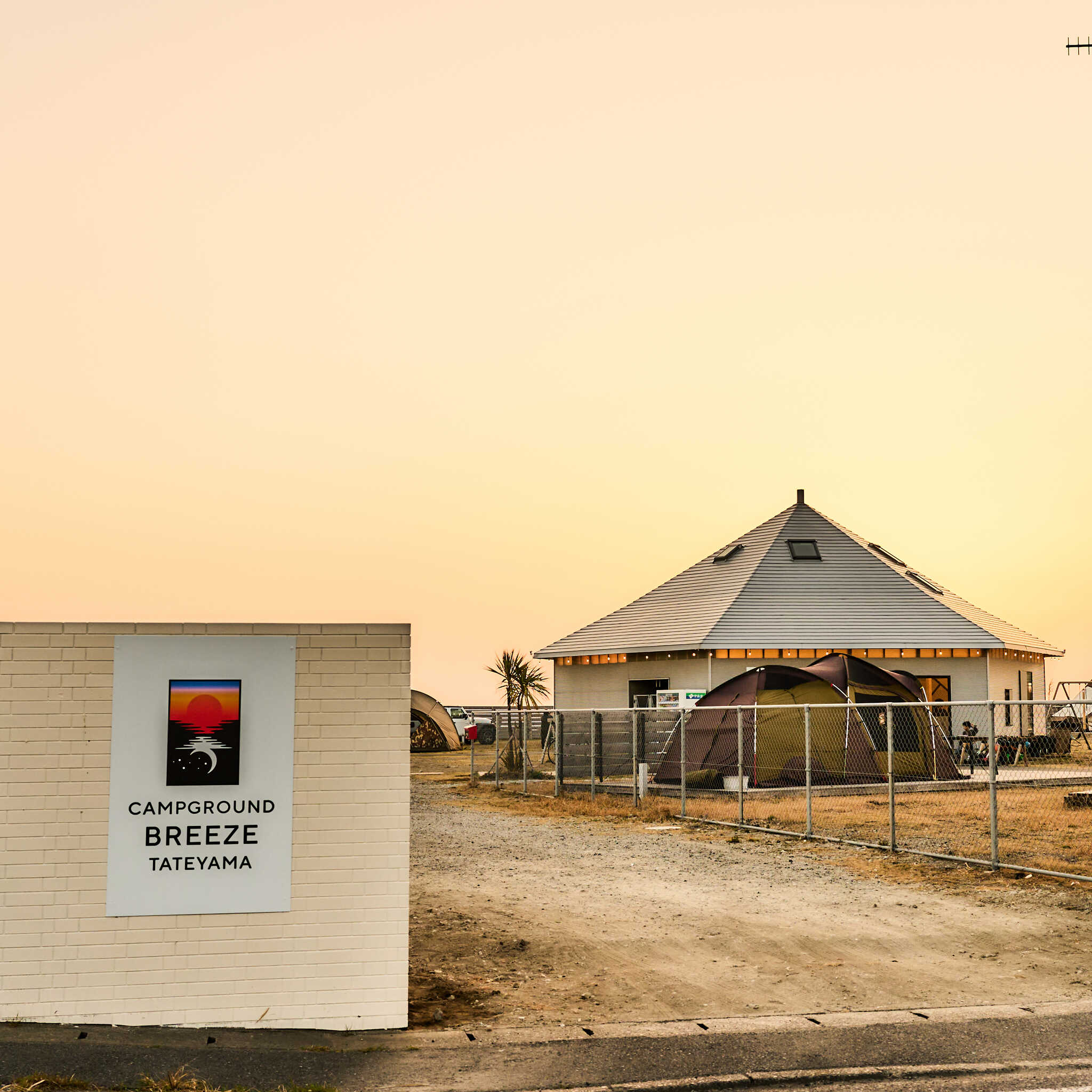 CAMPGROUND BREEZE TATEYAMA(旧:BREEZE FamilyCamp)