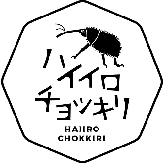 オーナー