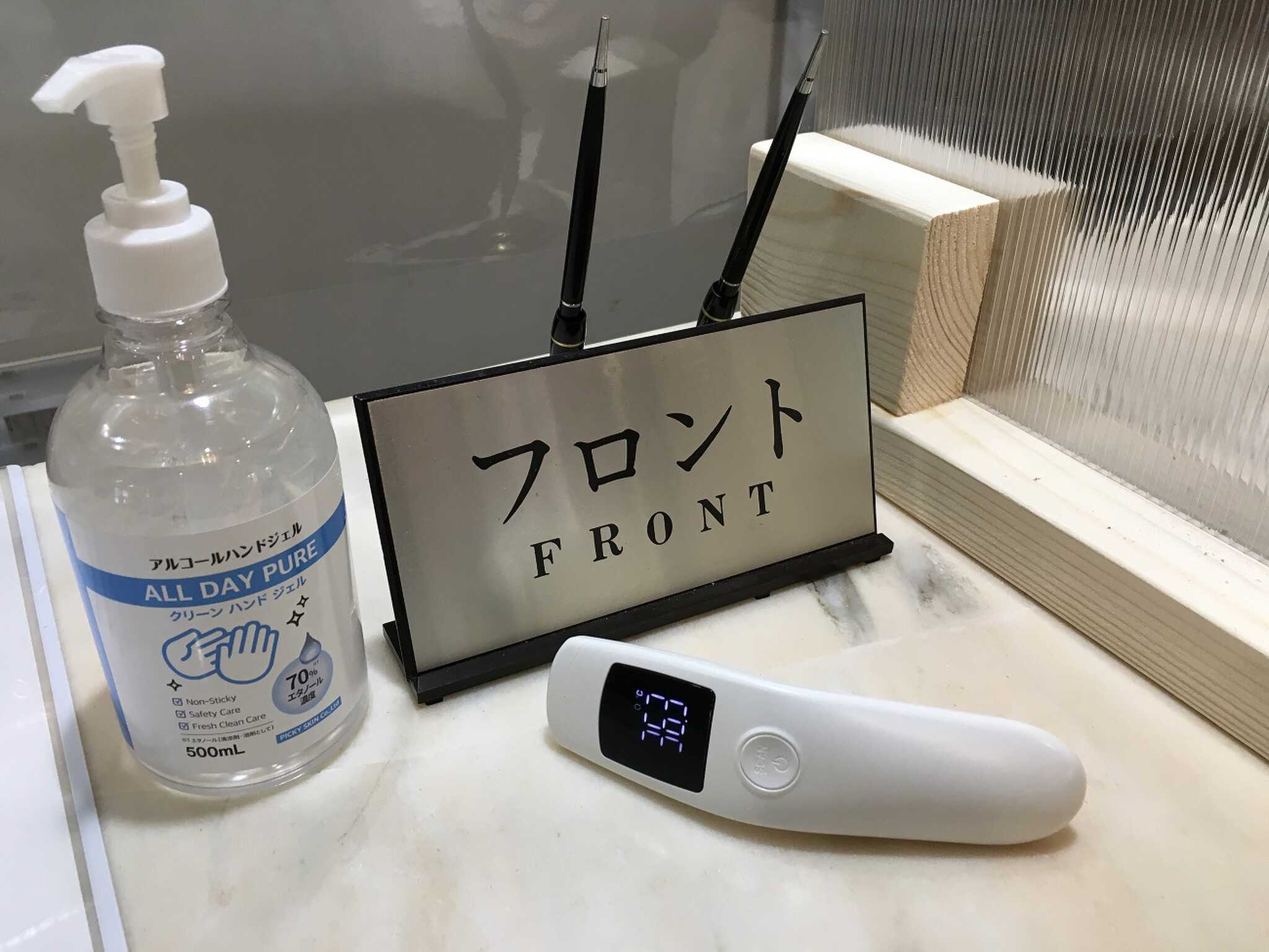 スタッフ