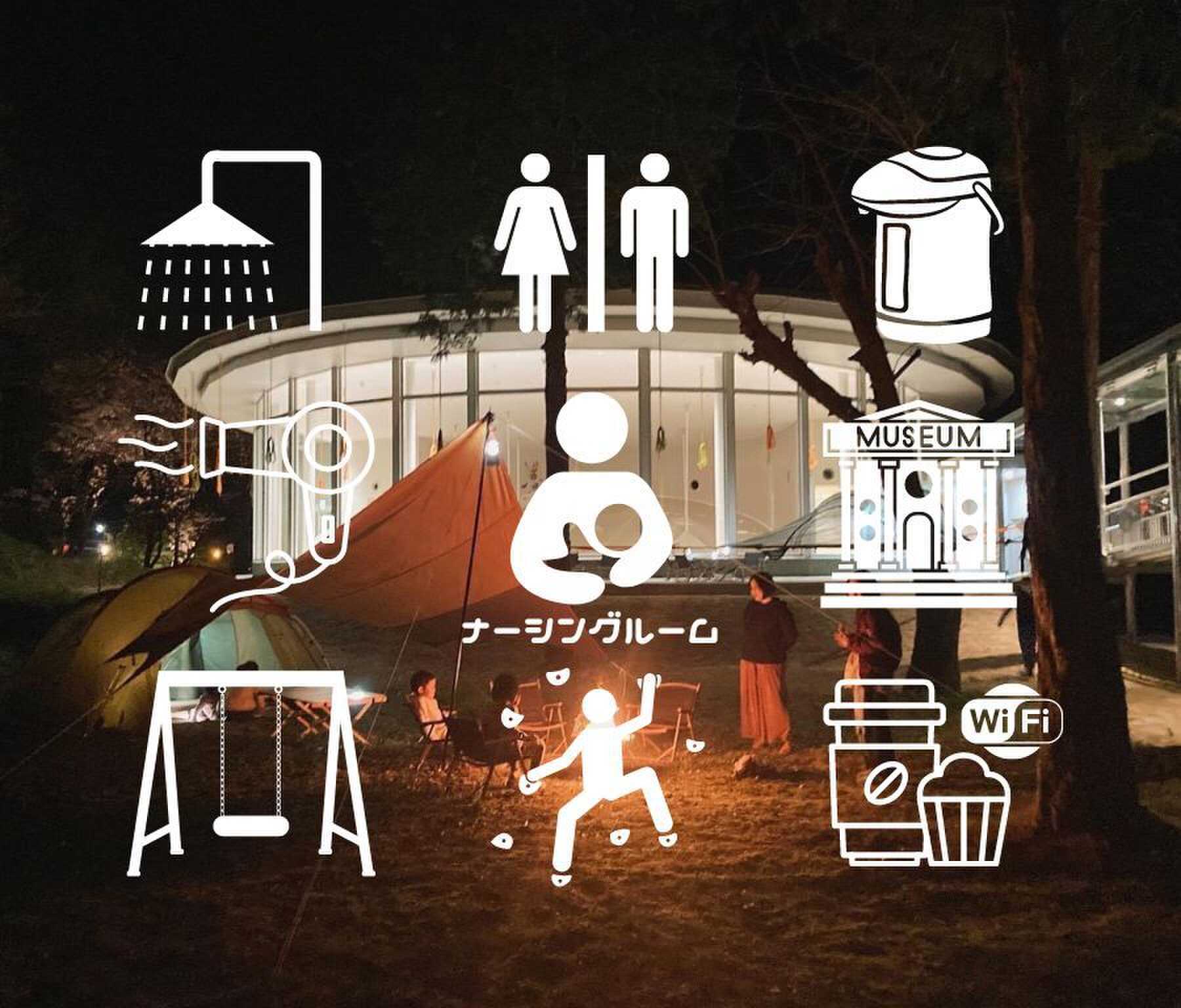 植村直己冒険館 どんぐりbaseの写真 4枚目