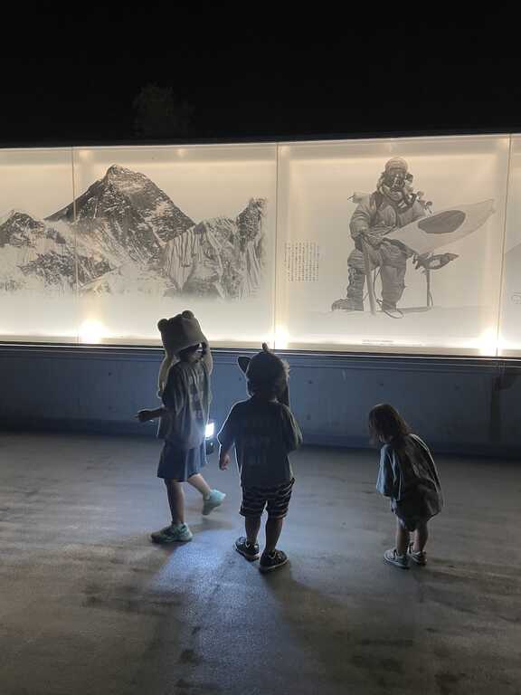 植村直己冒険館　どんぐりbase photo 5