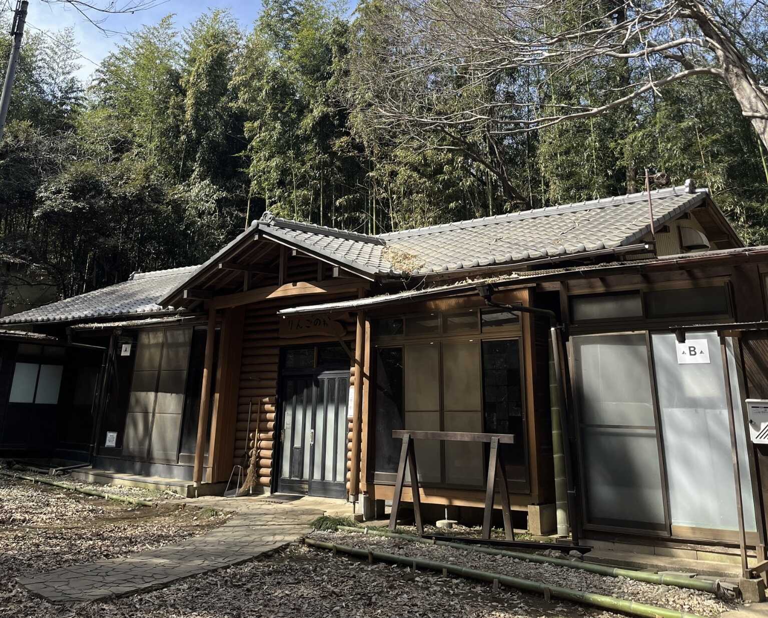 りんごの輪
