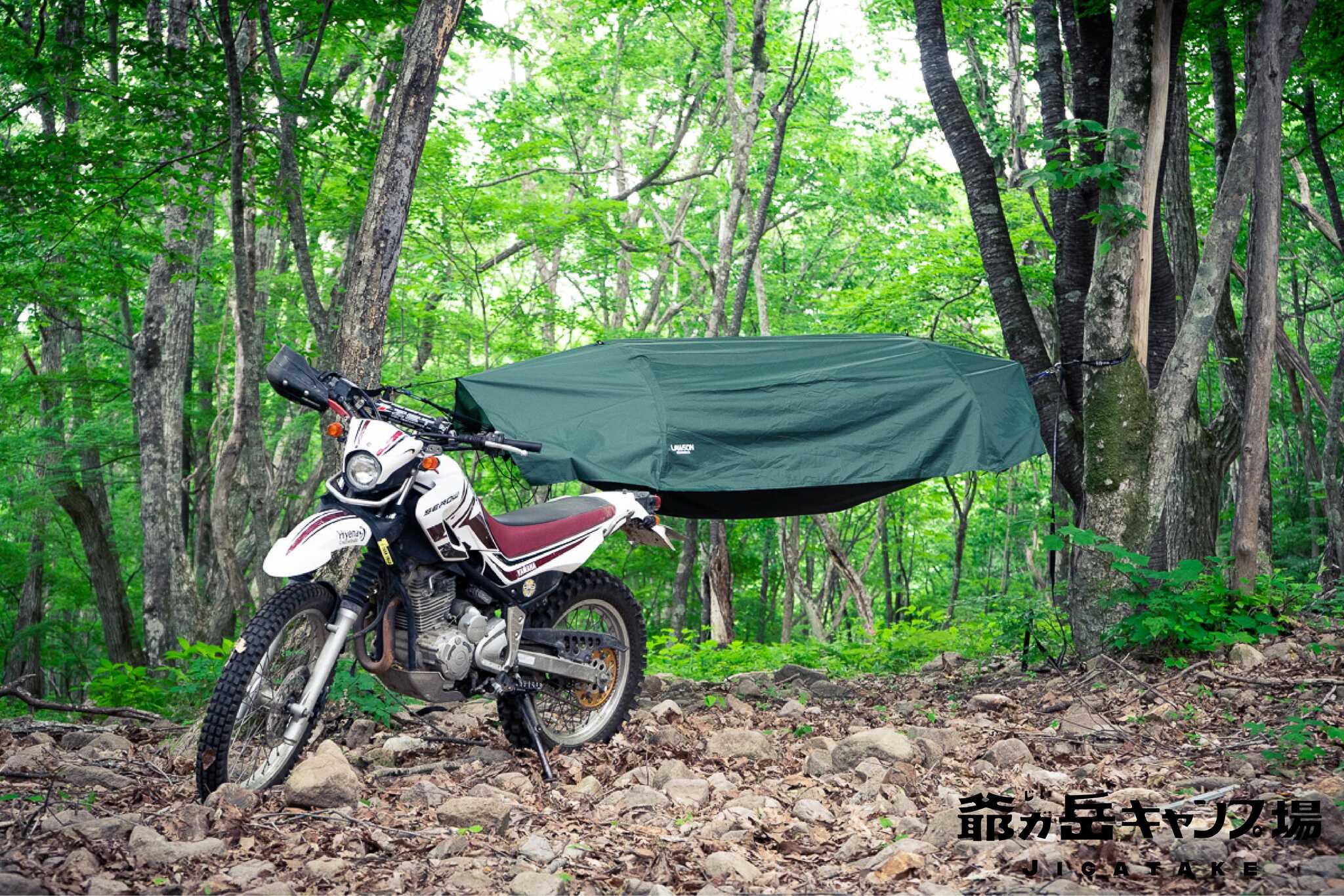【休業中】爺ガ岳キャンプ場の写真 5枚目