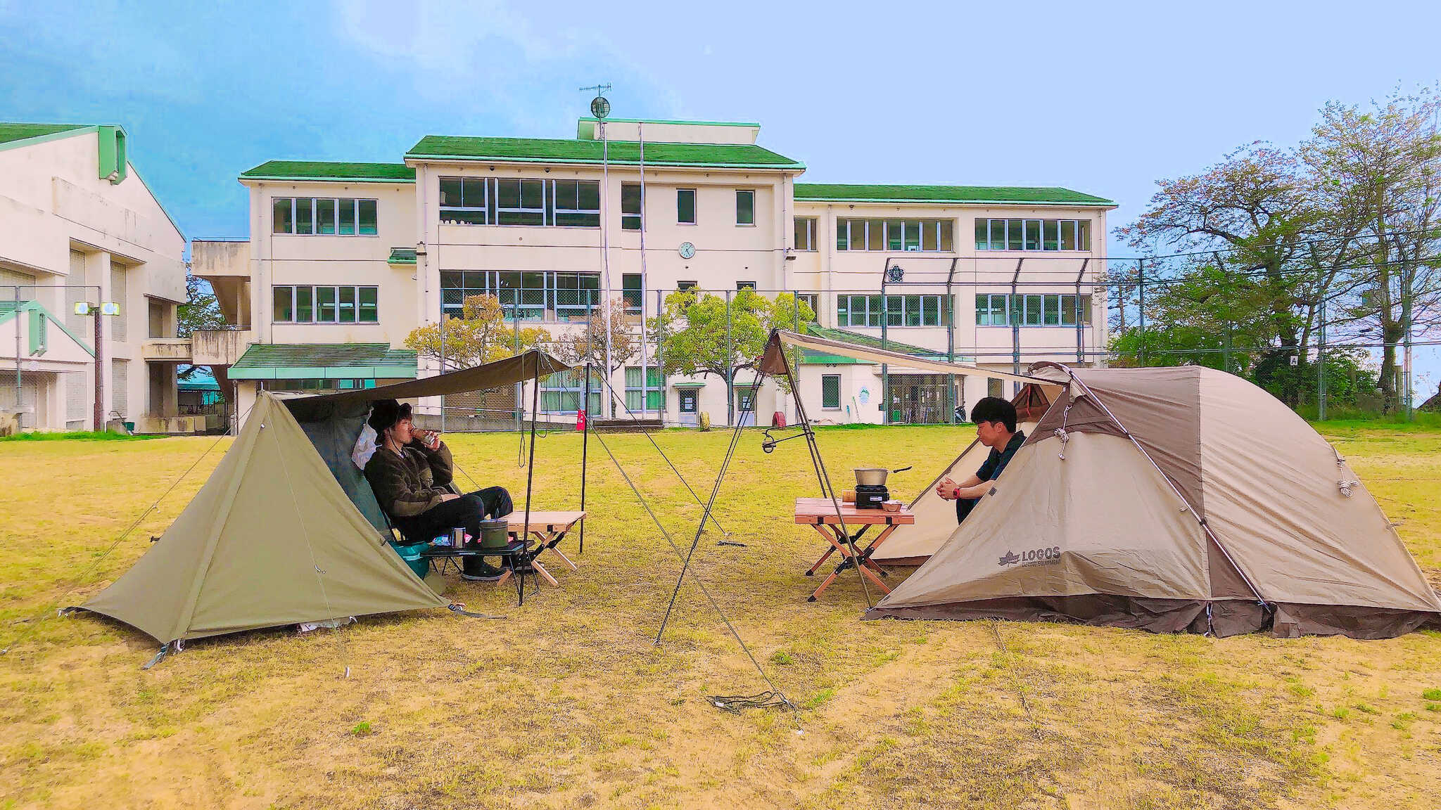SHINODA BASE