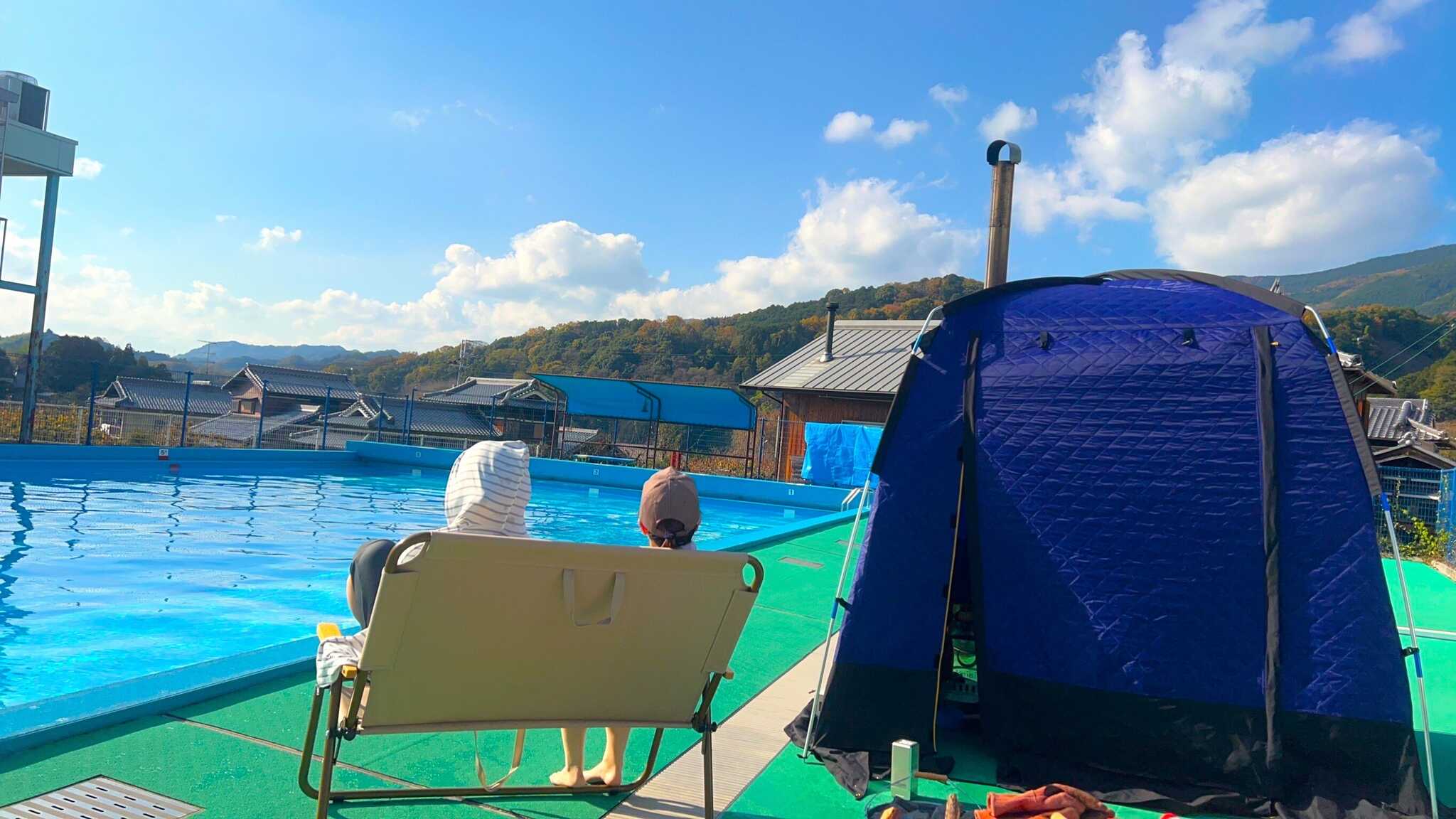 SHINODA BASEの写真 5枚目