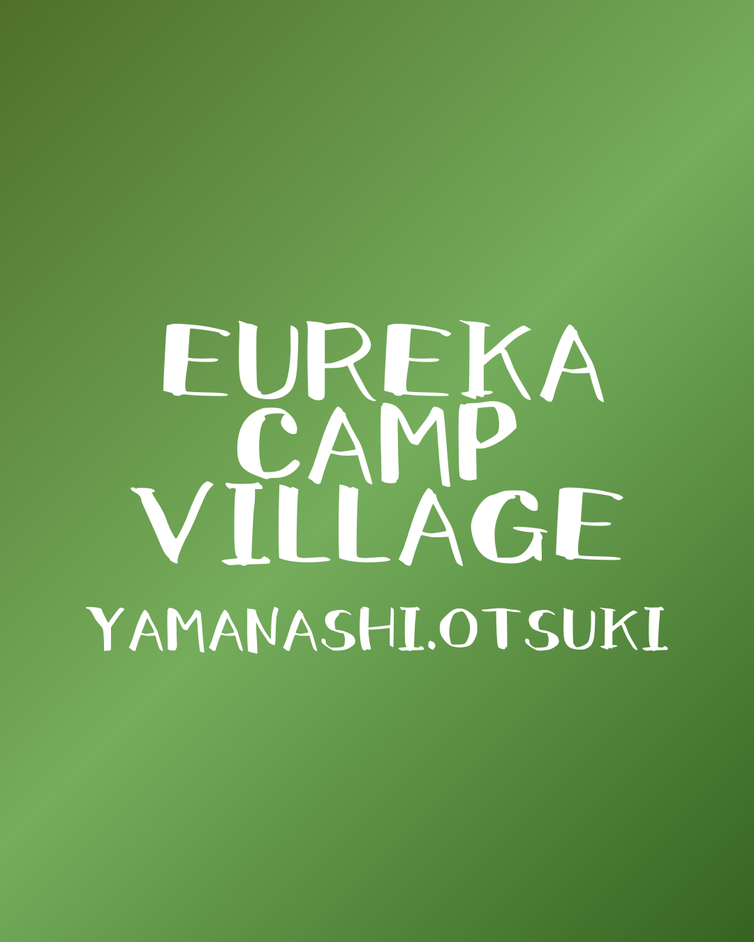 Eureka camp village 管理人