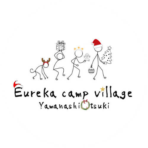 eureka camp village (旧:KAGARIBI Camp Terrace)の写真 1枚目