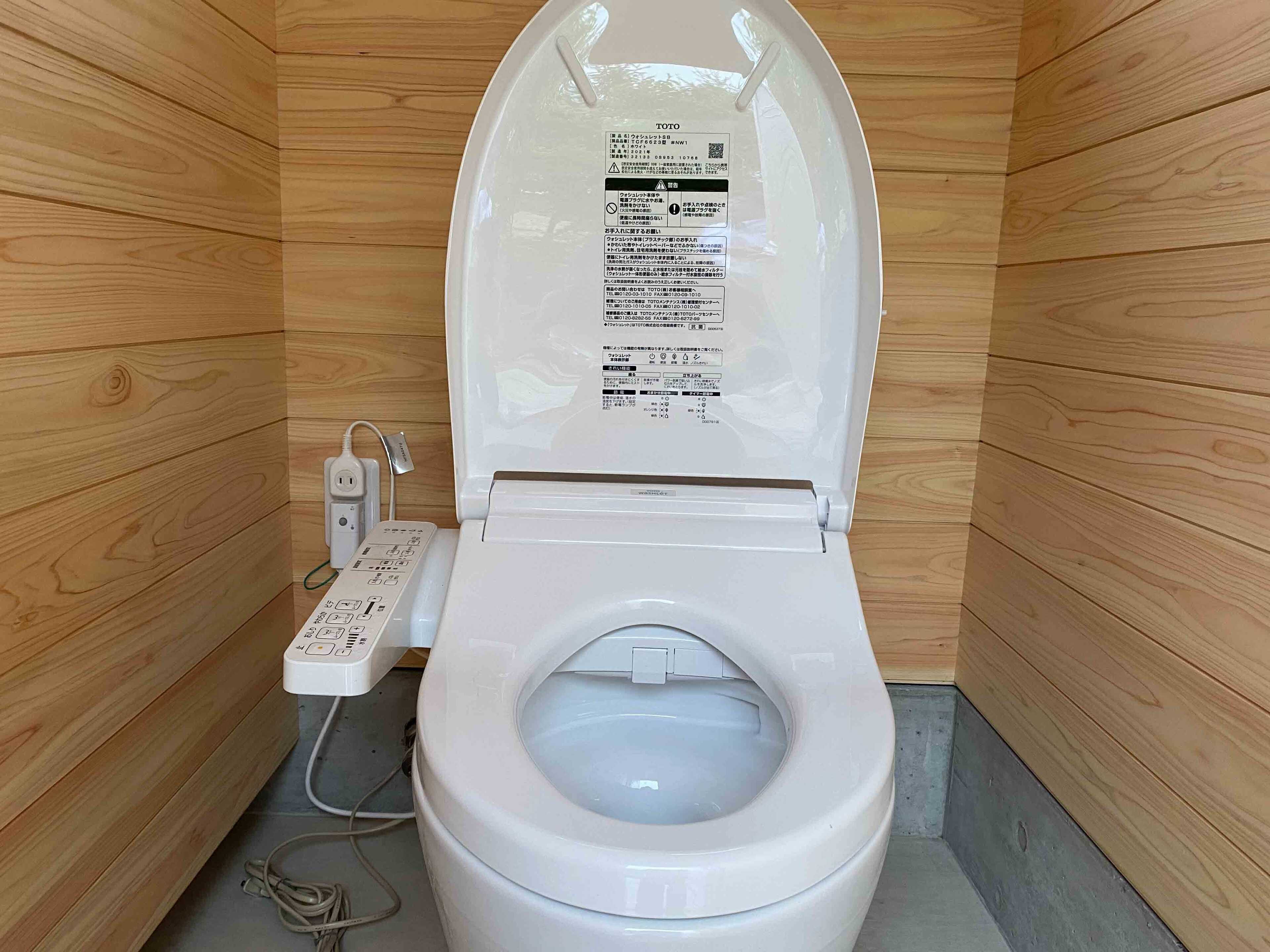 トイレがいつも奇麗と常連のお客様から言われます。
