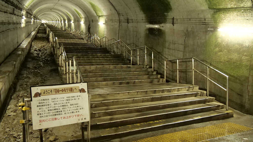谷川岳温泉湯吹の湯オートキャンプ場