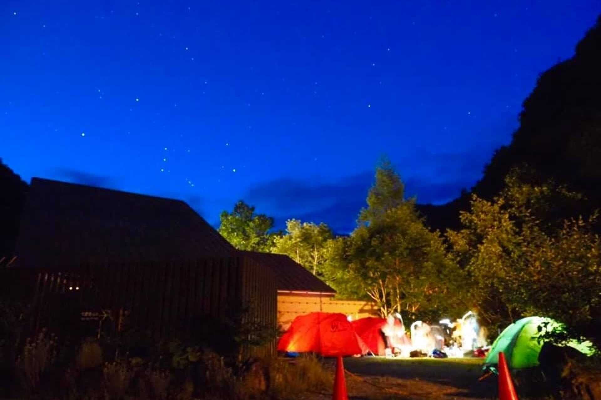 七倉山荘の写真 2枚目