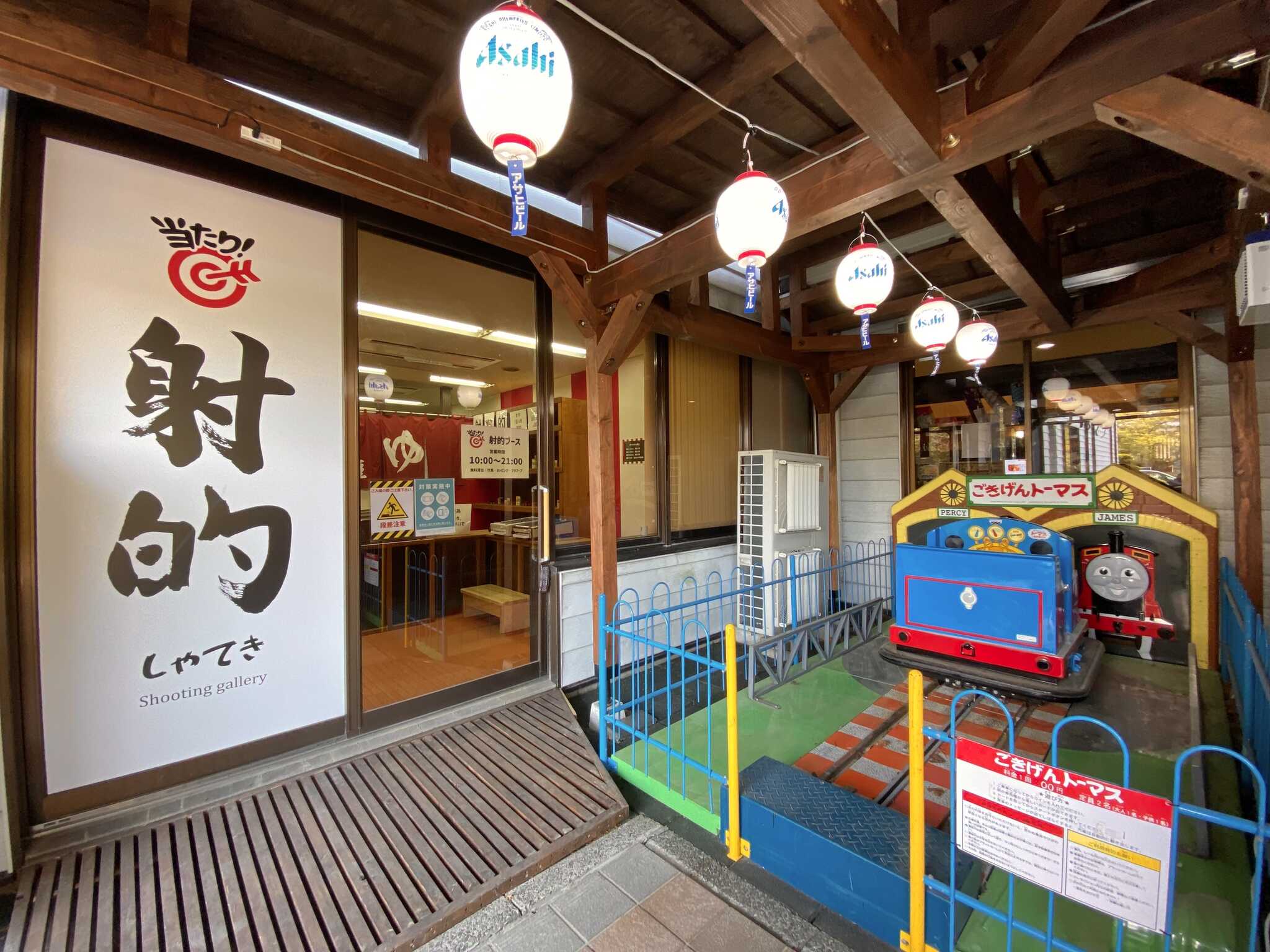 縁日ブース入り口