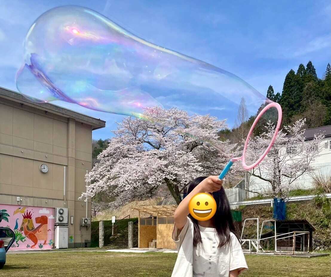 福知山 里キャンプ場の写真 5枚目