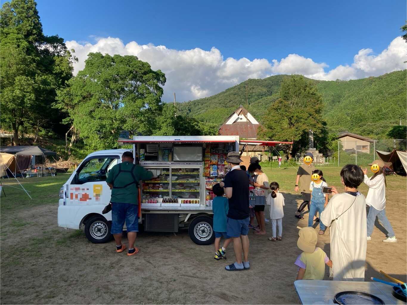 福知山　里キャンプ場 photo 5