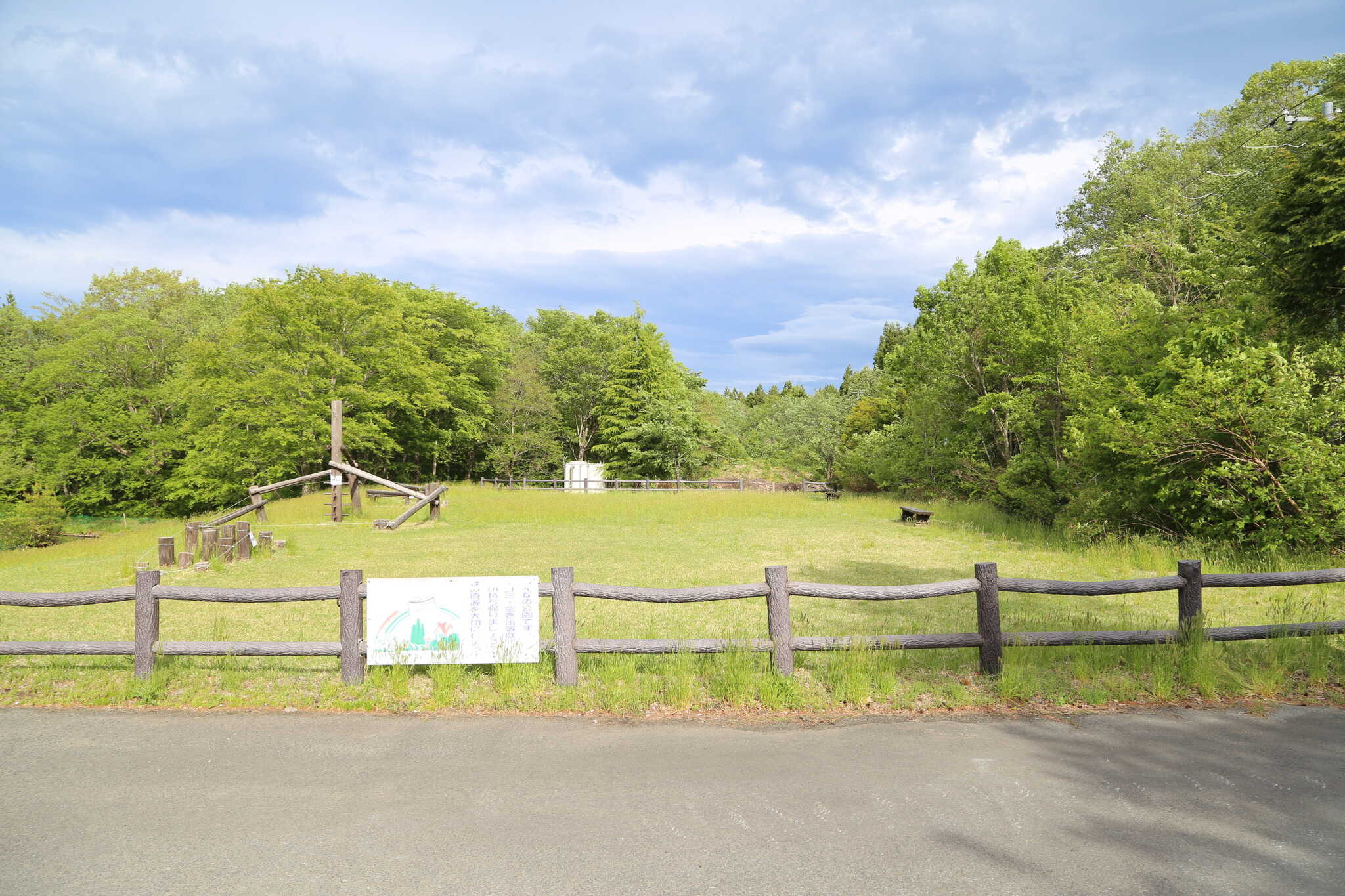 たびのCAMPIMG BASE 加美大滝の写真 2枚目
