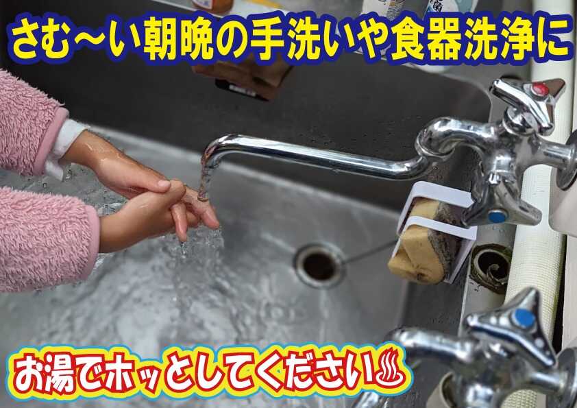 オフロードランドMioの写真 2枚目