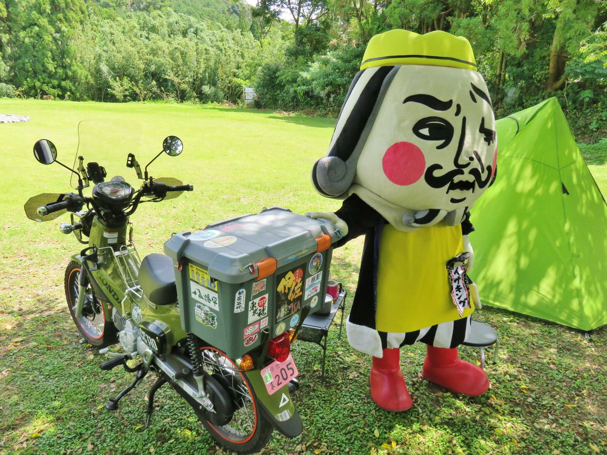 たかくまソロライダーズ野営場の写真 4枚目