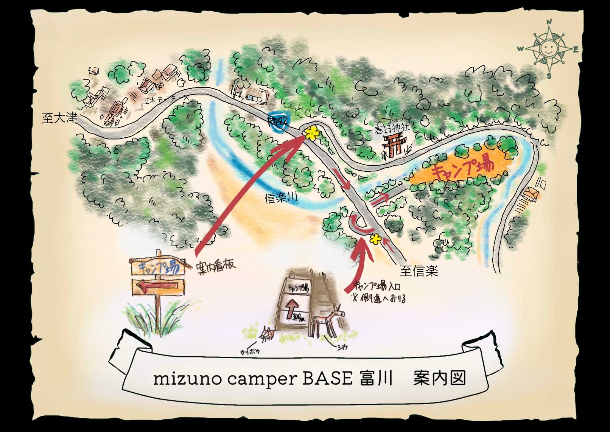 キャンプ場 案内図