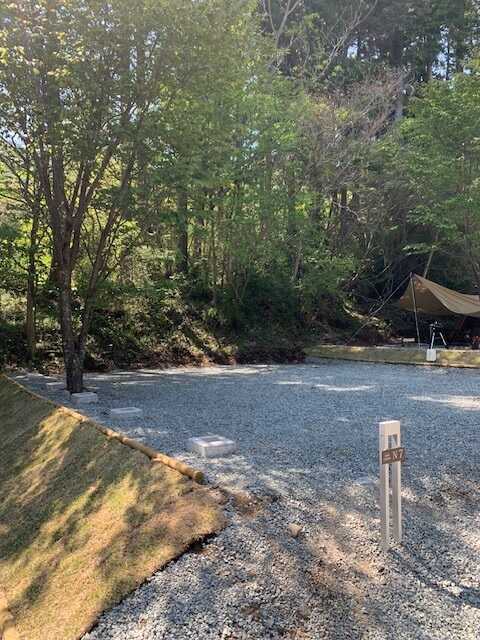 箱根小涌園ユネッサン photo 2