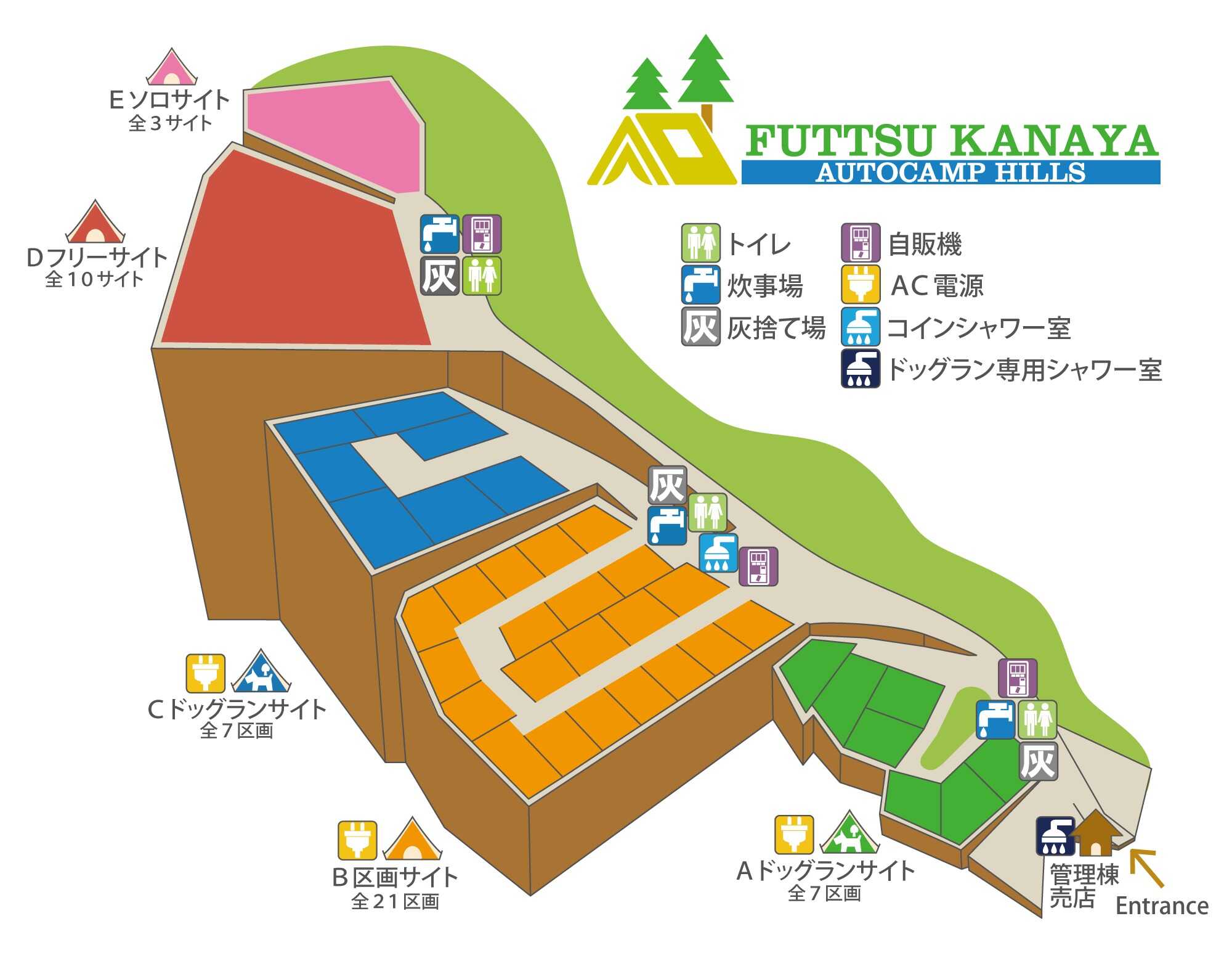 富津金谷オートキャンプヒルズ