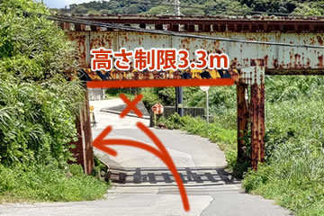 富津金谷オートキャンプヒルズ photo 5