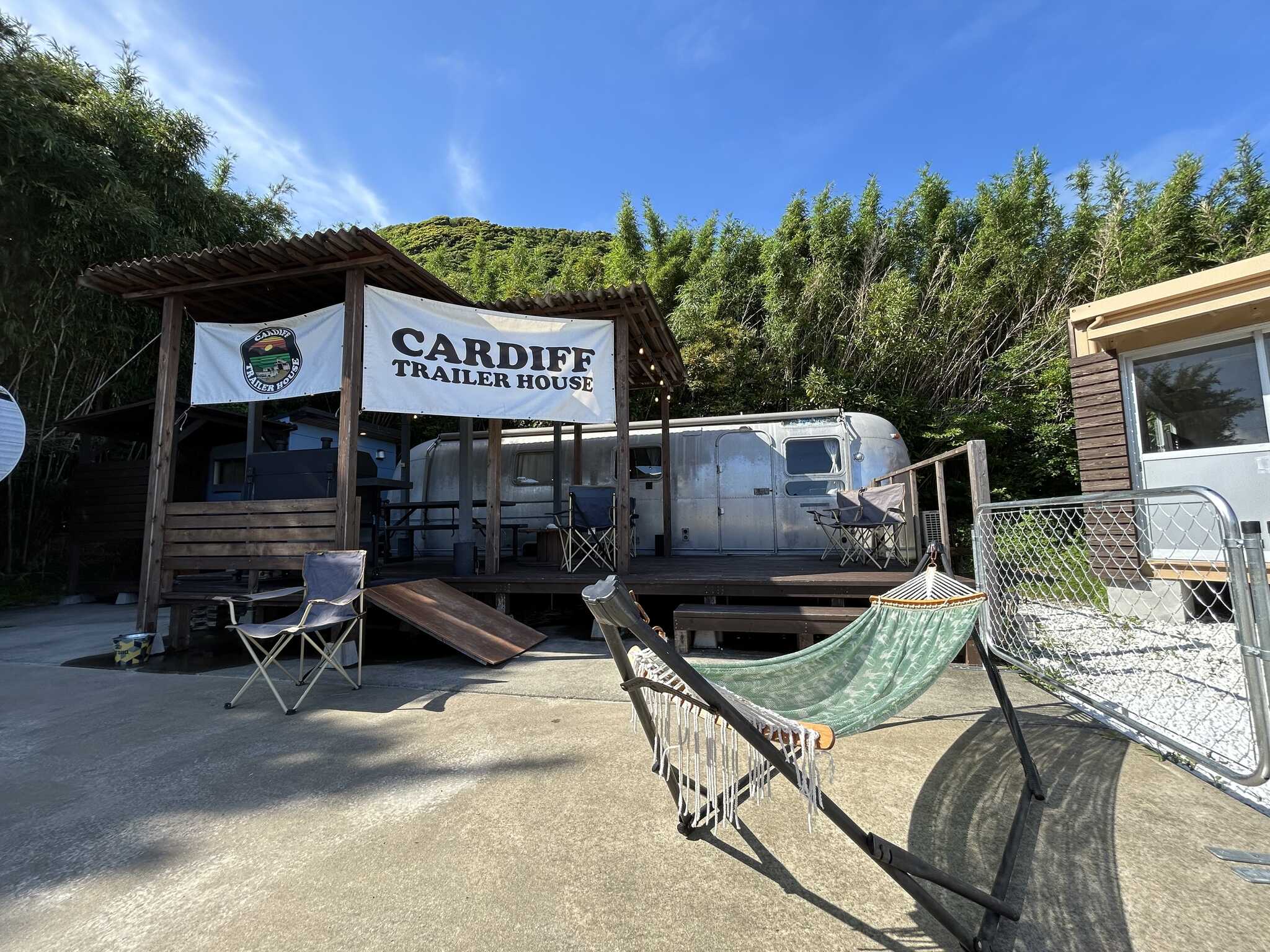 カーディフトレーラーハウス