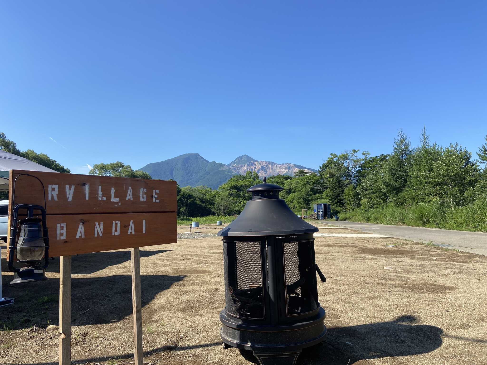 RVillage+F 磐梯