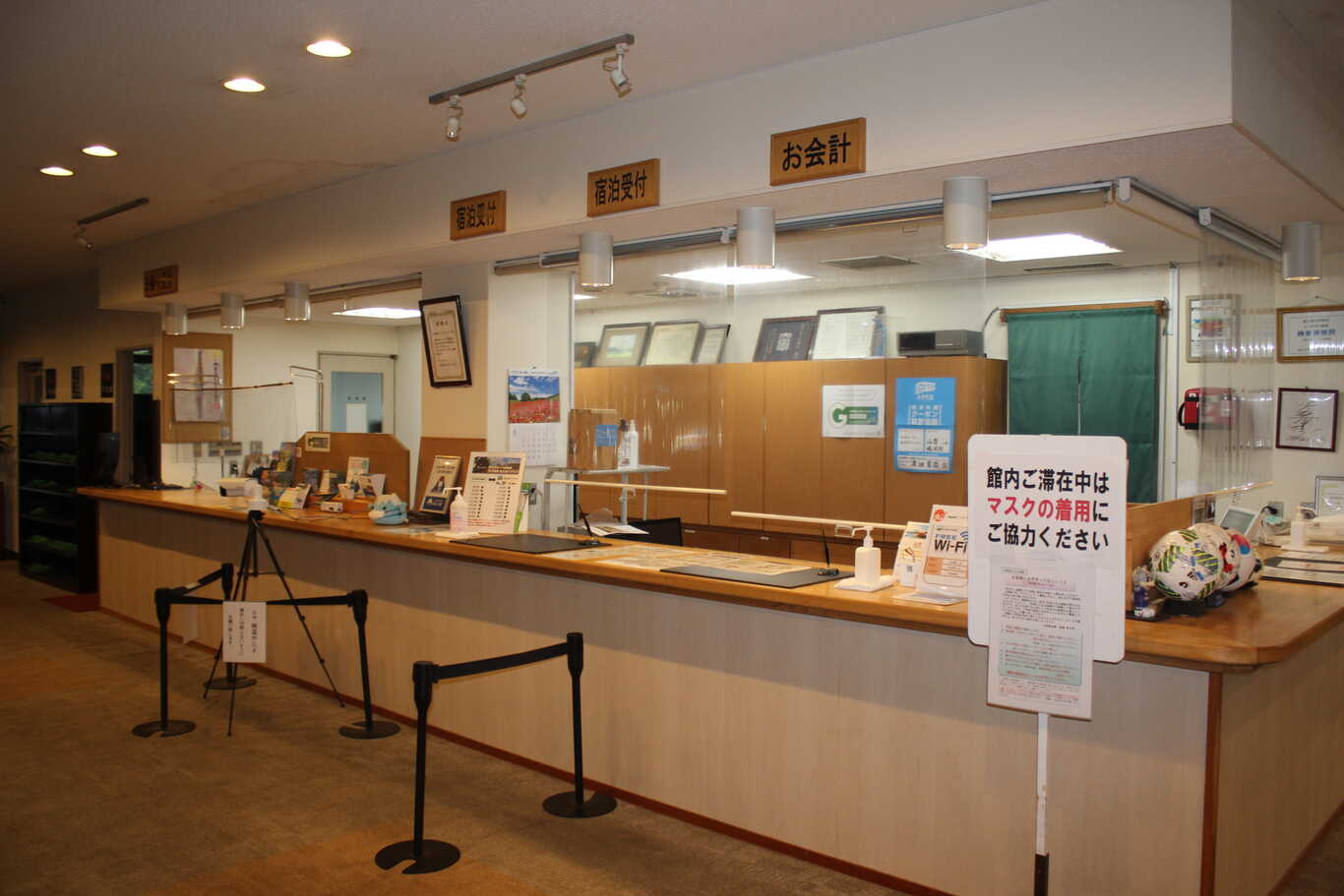 富士緑の休暇村 photo 3