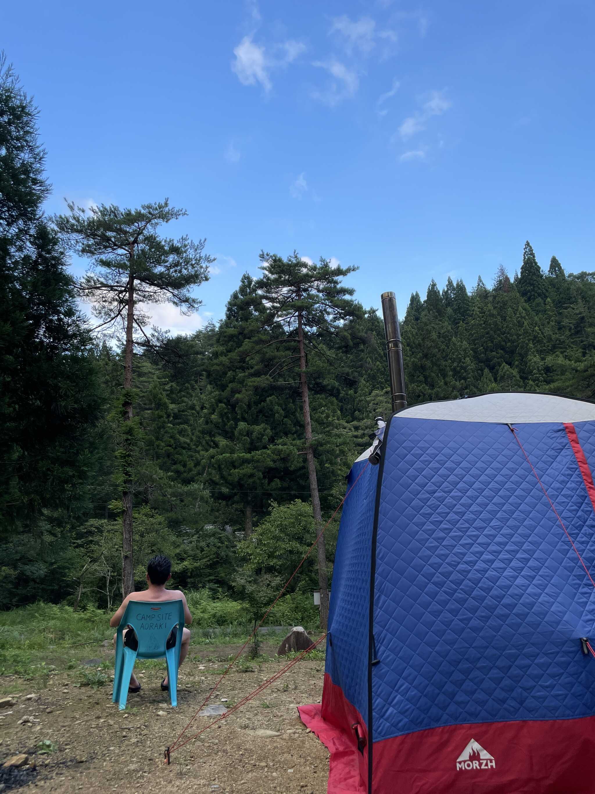 CAMP SITE AORAKIの写真 4枚目