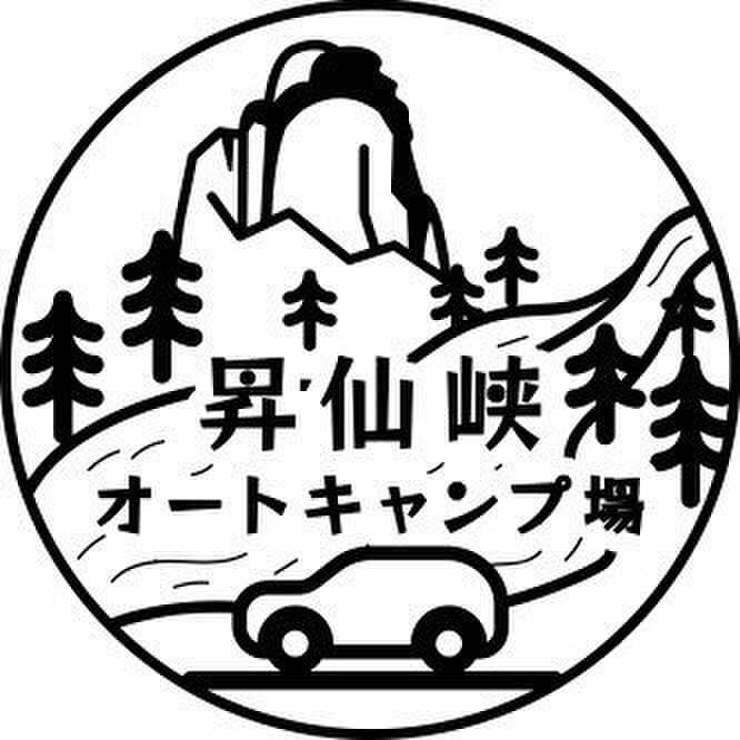 スタッフ一同