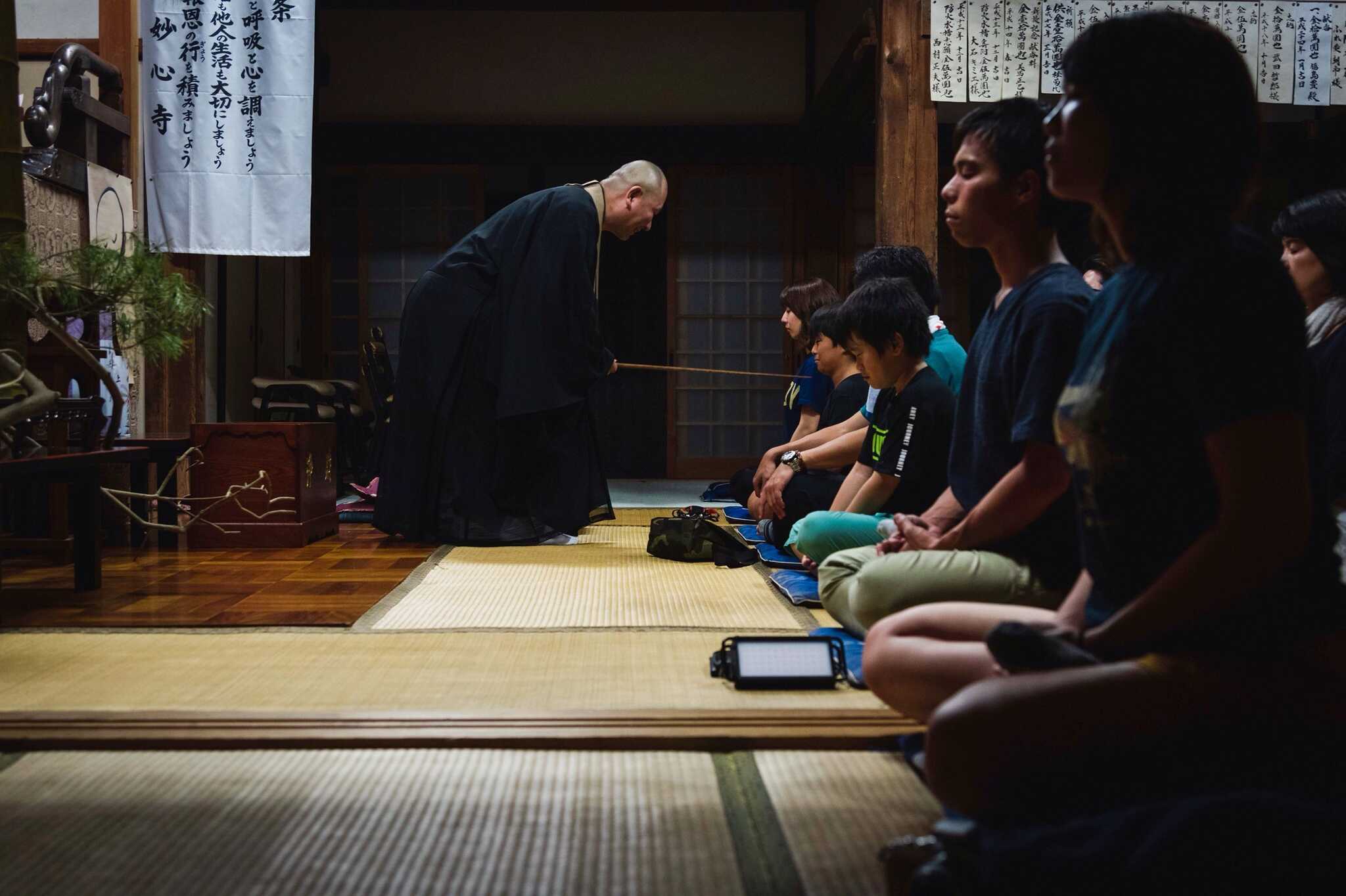 【閉鎖】SUN神蔵寺の写真 4枚目