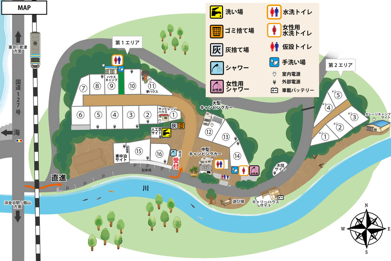 サンビレッジ金谷キャンプ場 photo 3