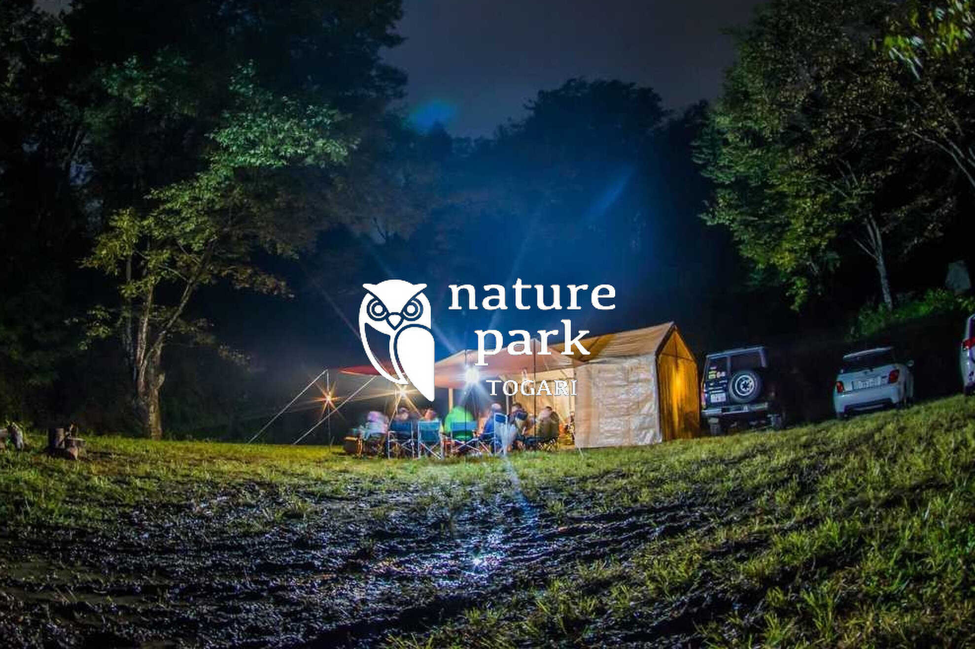 nature park TOGARI