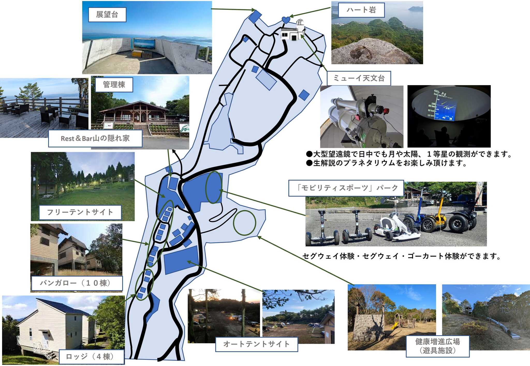 龍ヶ岳山頂キャンプ場の写真 5枚目