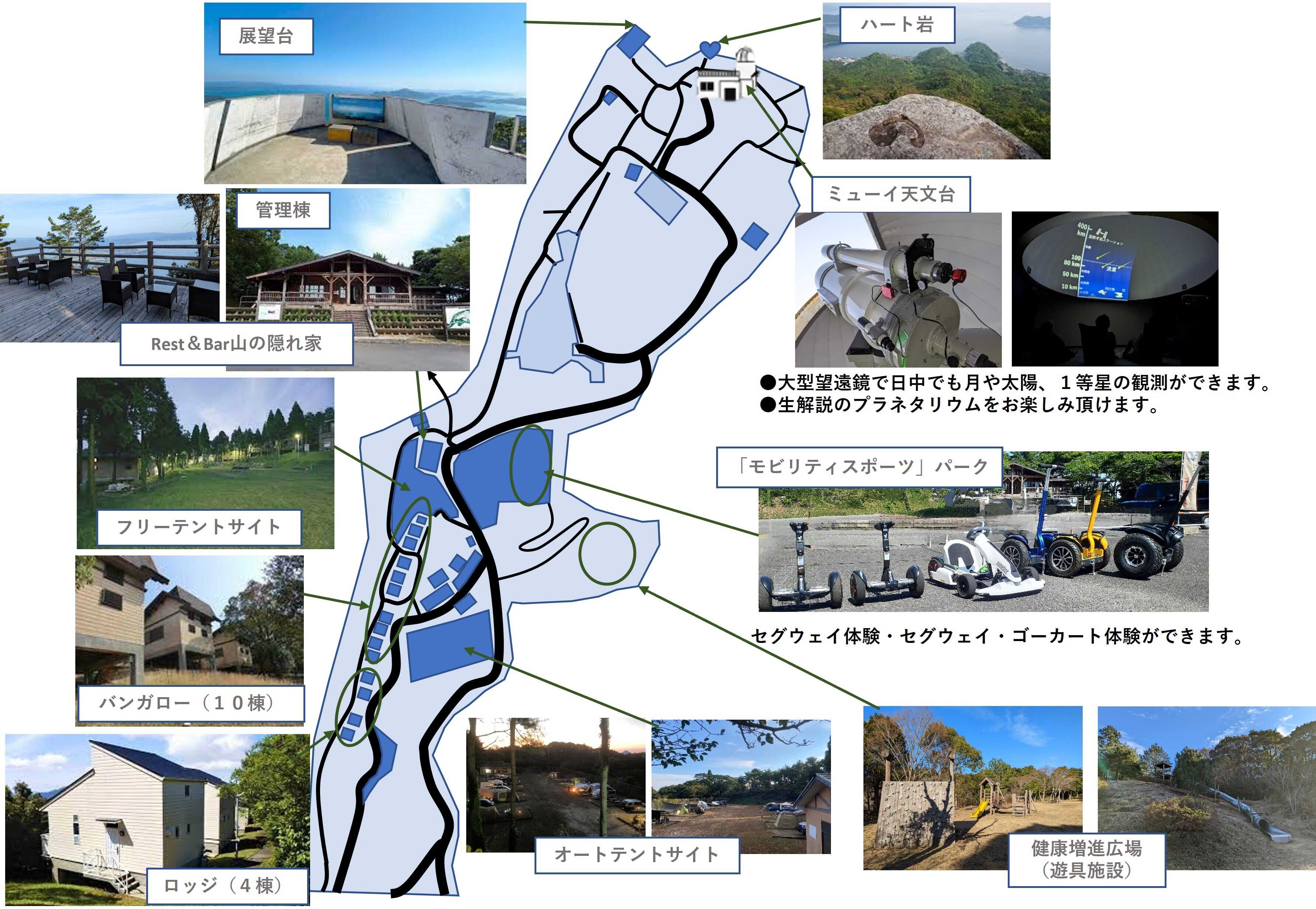 龍ヶ岳山頂キャンプ場の写真 5枚目