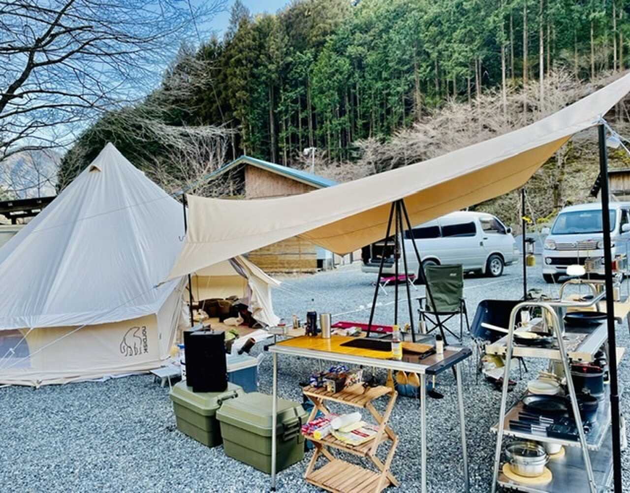 山水徳間の里の写真 2枚目