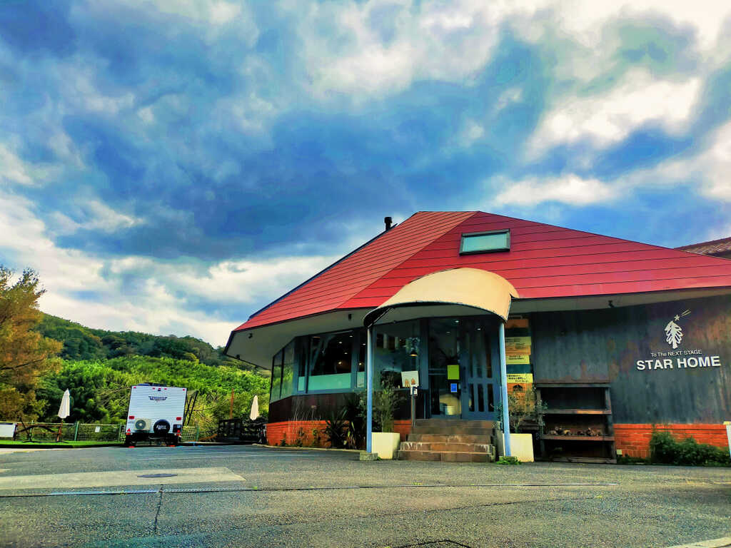 スターフォレストキャンプ葉山 photo 4