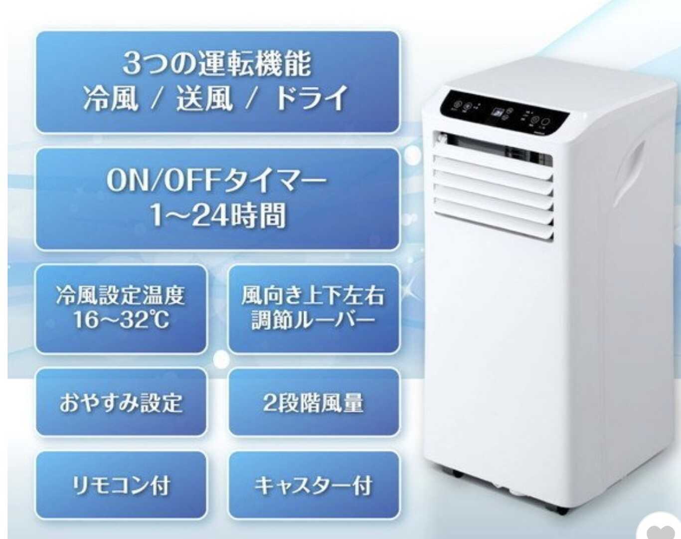 ザビーチ photo 3