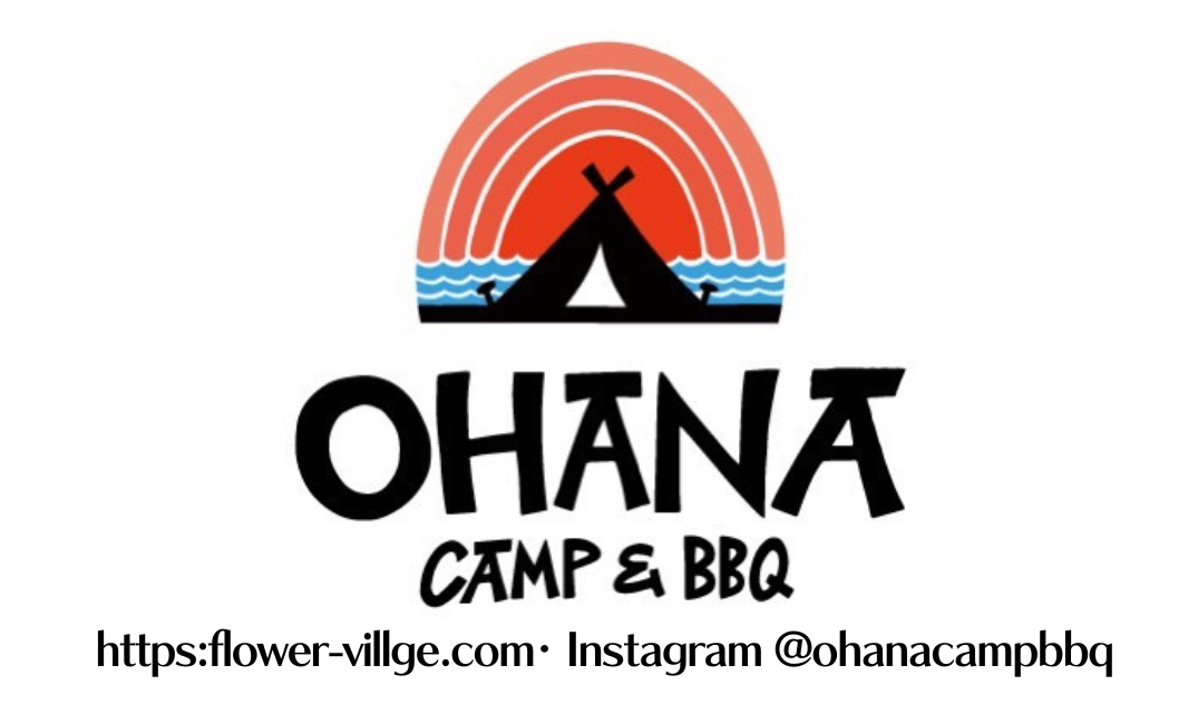 OHANAcamp&bbq