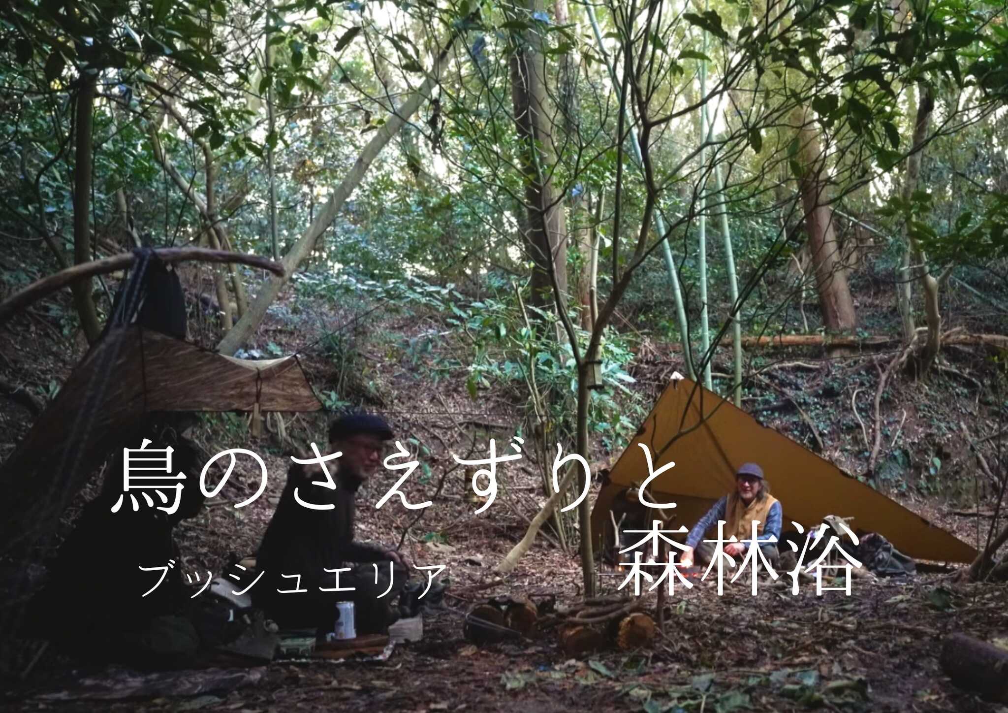 OHANA camp&bbqの写真 4枚目