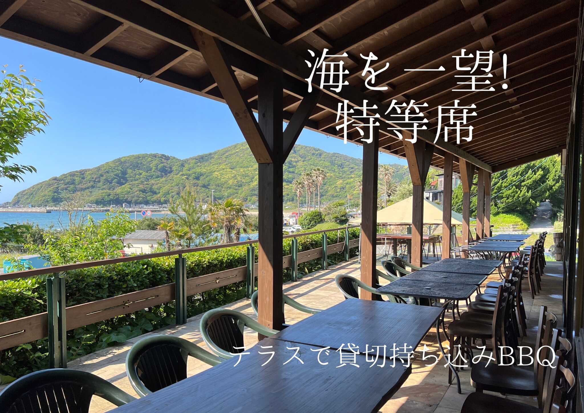OHANA camp&bbqの写真 3枚目