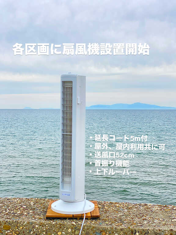 淡路島西海岸オートキャンプ場 photo 5