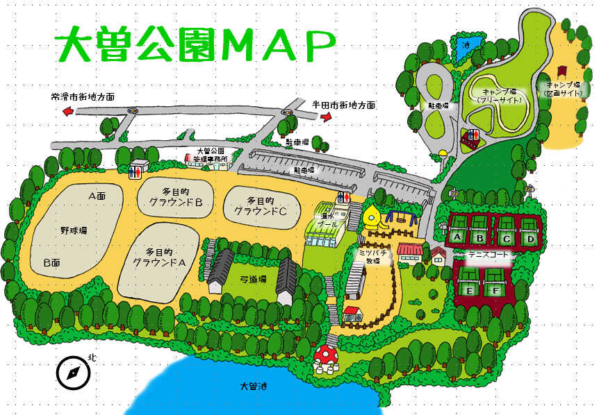 公園全体マップ