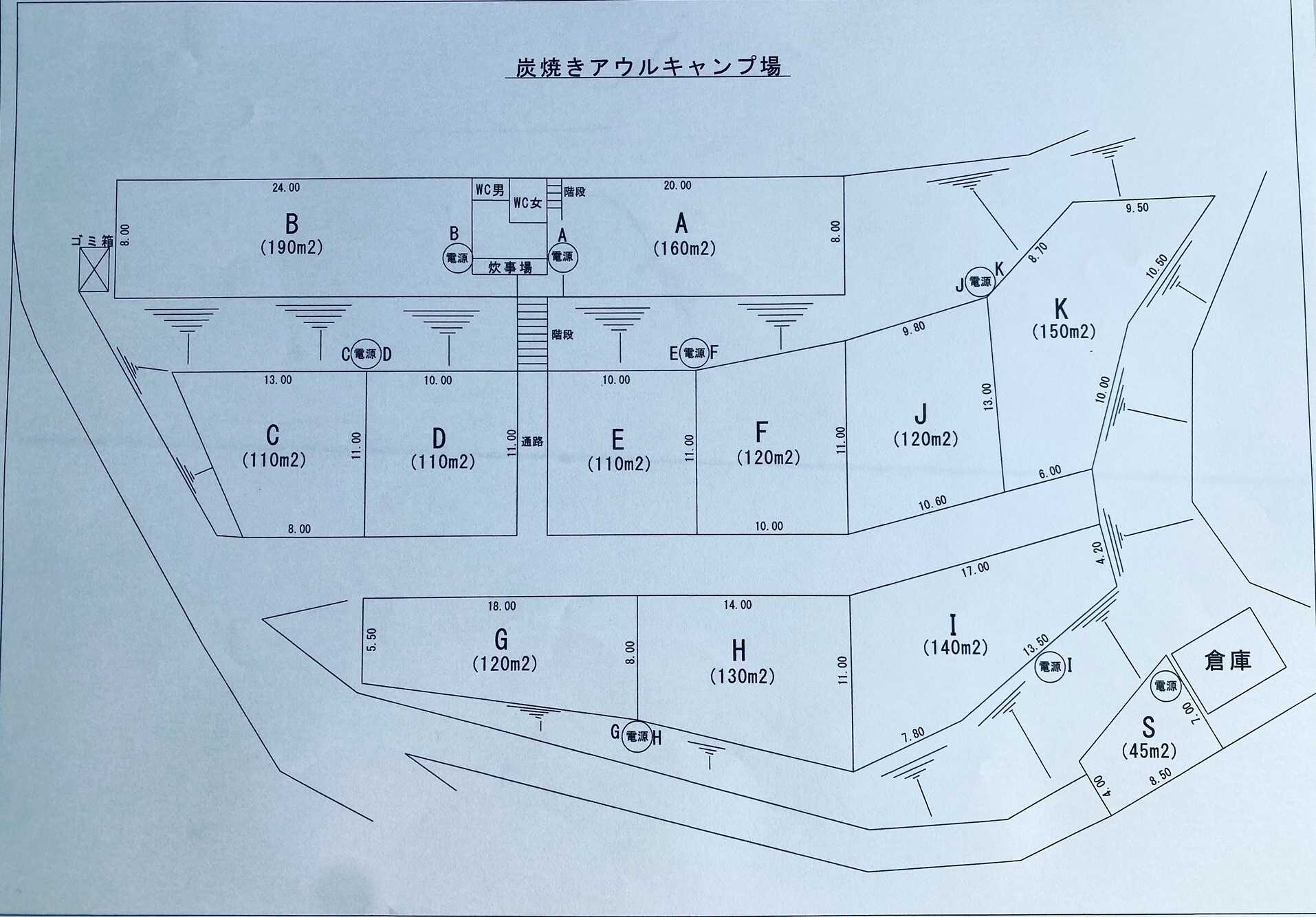 場内サイト区画割(こちらを参考にプラン一覧よりプランをお選びください。)