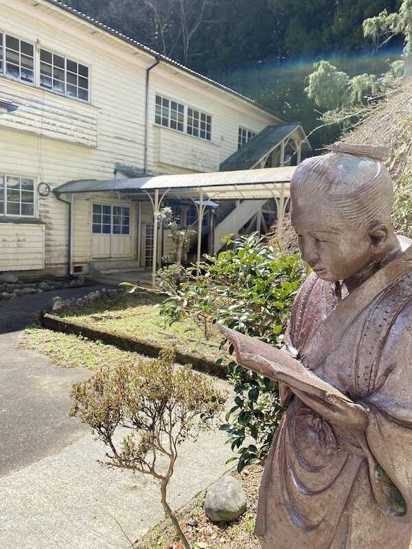 増川笑楽耕の写真 5枚目