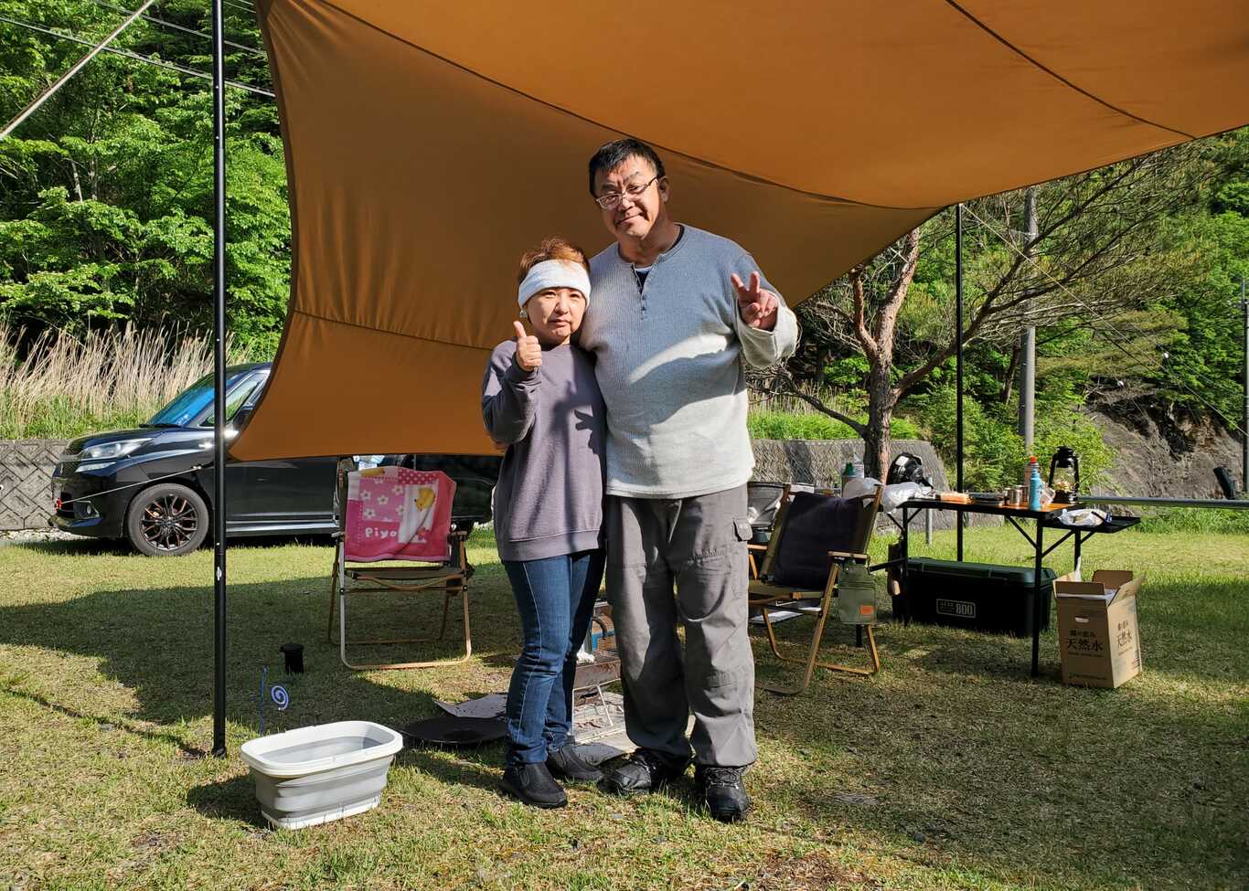 アドベン北今西 photo 3