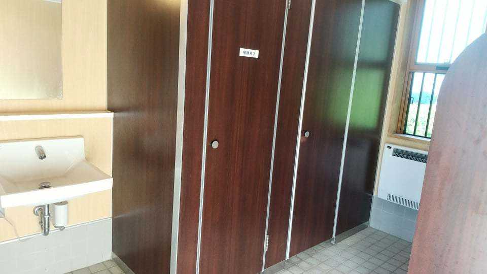 山to空みなかみパーク photo 3