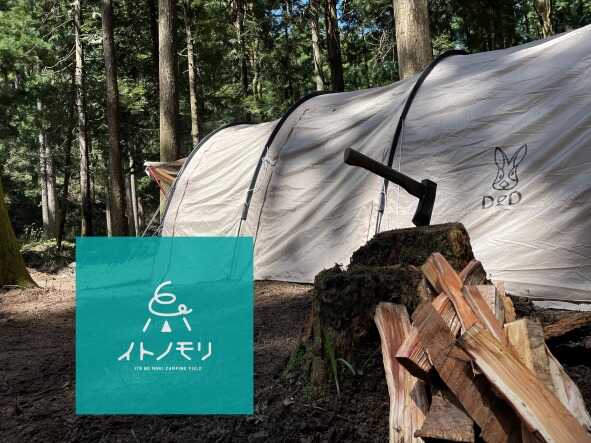 イトノモリ Camping Field