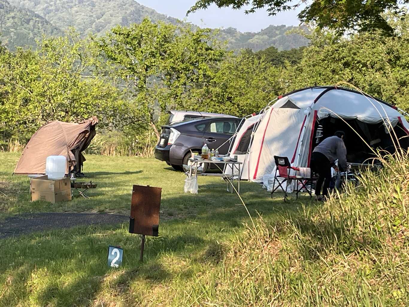 はさまじフォレストパーク photo 3