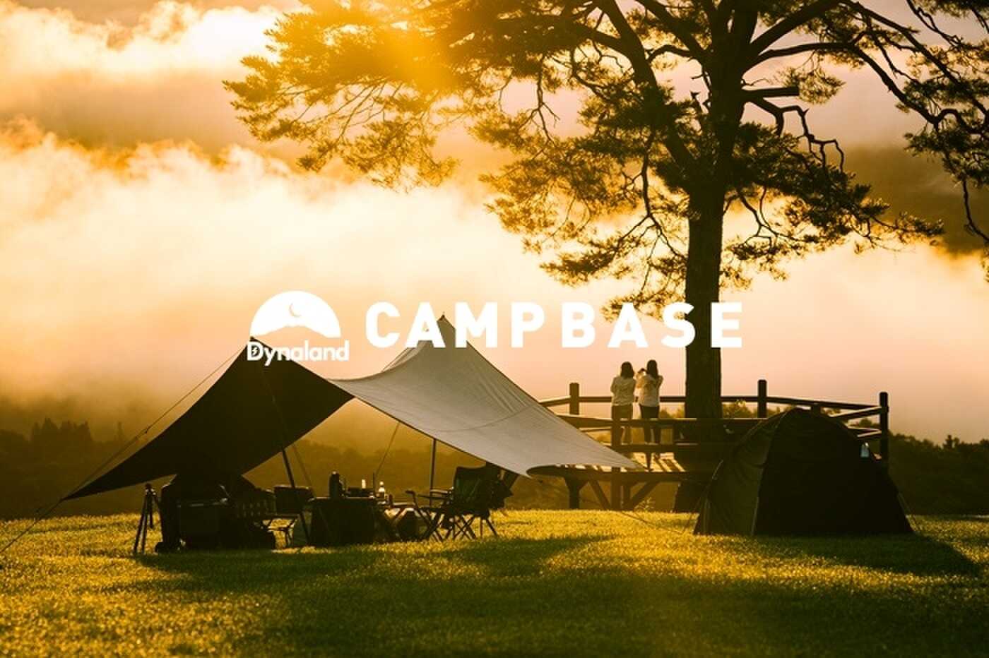 DYNALAND CAMP BASE