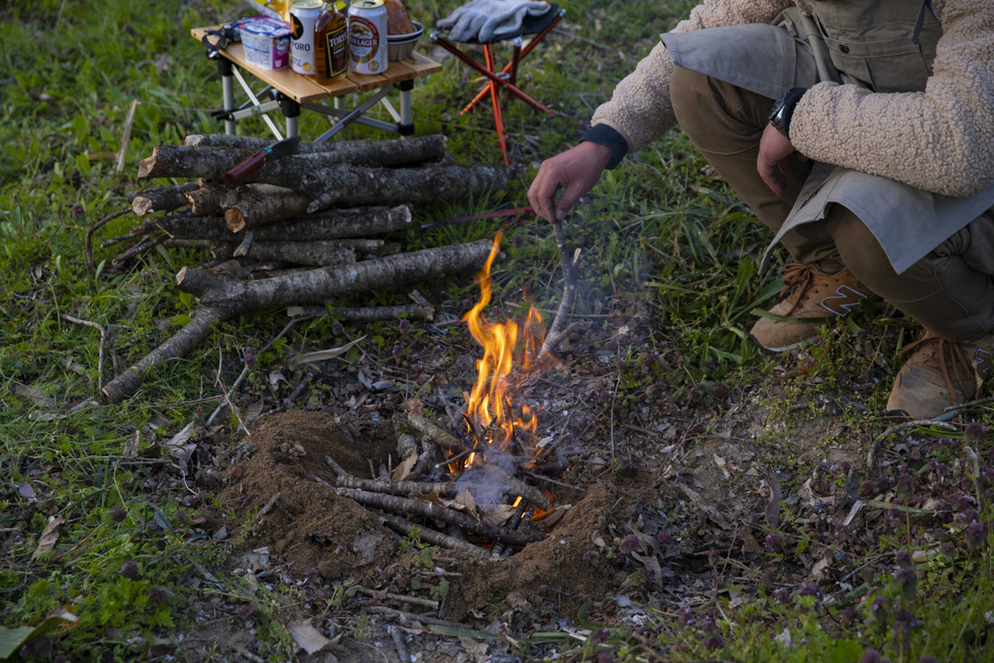 Sakura Bushcraft Field